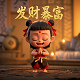 真人读小说的软件免费下载